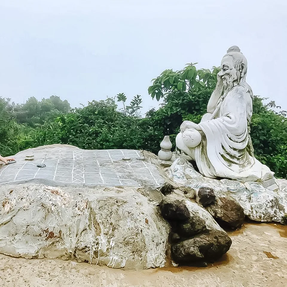반꼬봉(체스판 전망대) 사진 3