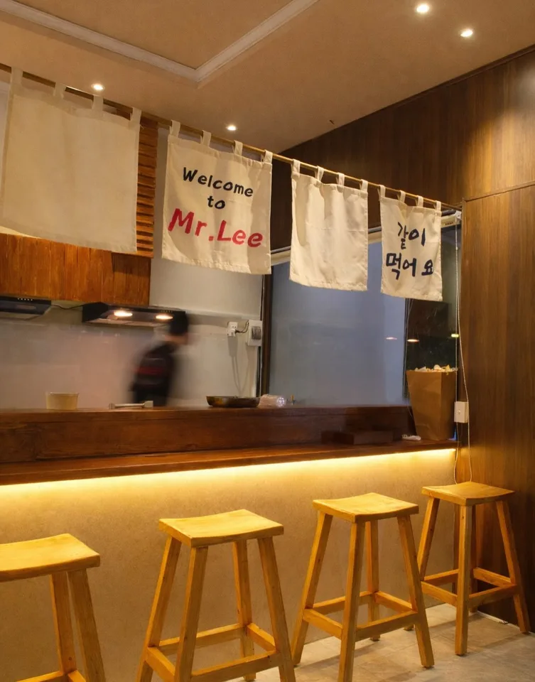 미스터 리 코리안 푸드 앤 드링크 사진 2