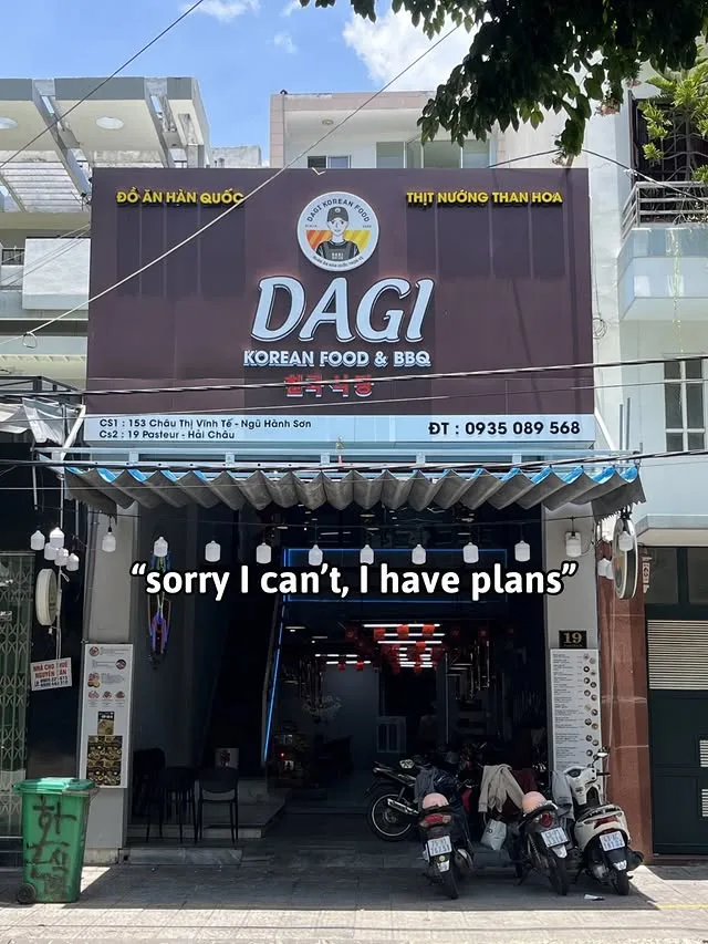 다기 식당 메인 간판과 입구 모습