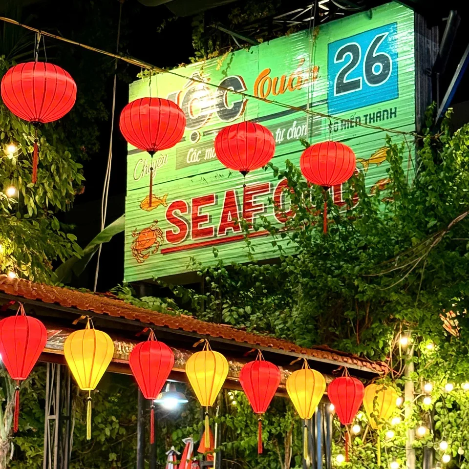 목 식당 사진 3