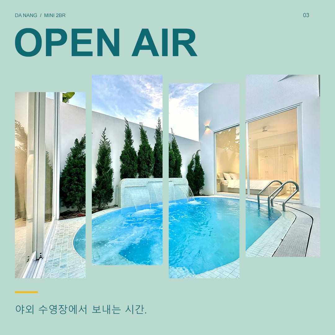 미니 2베드룸의 흰 외벽과 나무 옆 야외 수영장